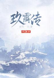 玖宵传新功能怎么用