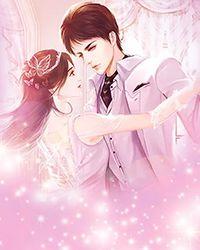 锦心似玉区彦行的结局