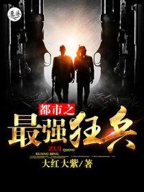 欢喜禅法到底在说什么