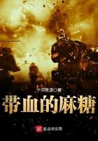 麻糖的成分