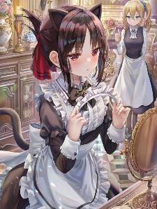 能不能别让我一个人疯掉