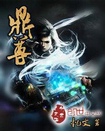 鼎尊广告洛阳