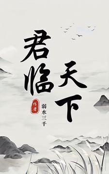 六道轮回怎么解释