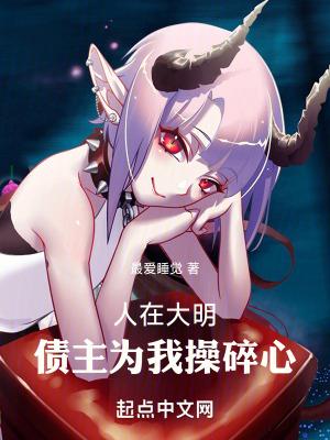 当没钱的时候说说