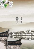 墨子或即将迎来奥特曼联动