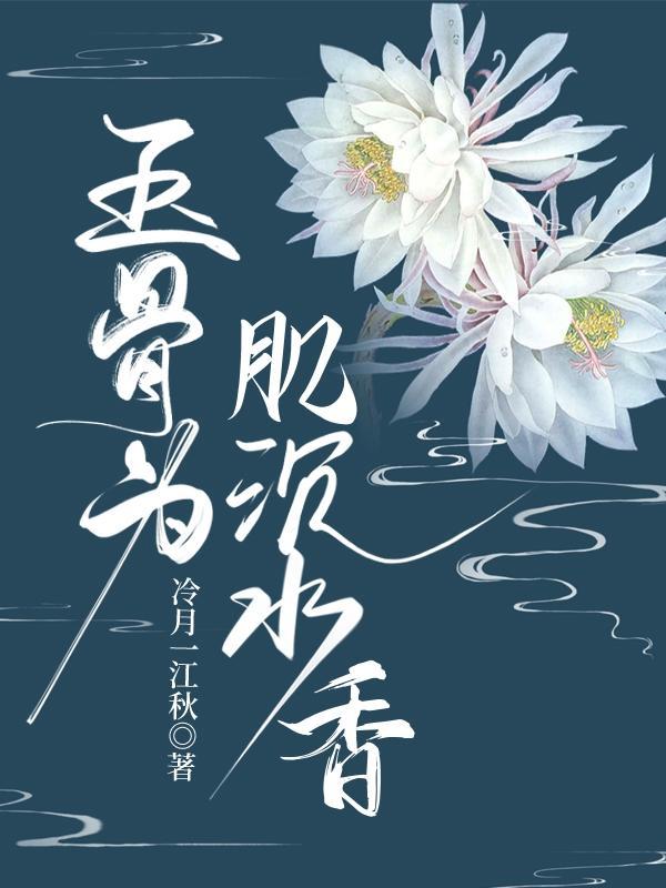 穿越乱世保命指南为什么不更了