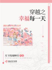 重生六零美好生活末日求生先知